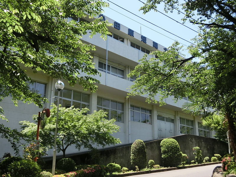 Junior college in Odawara, Japan