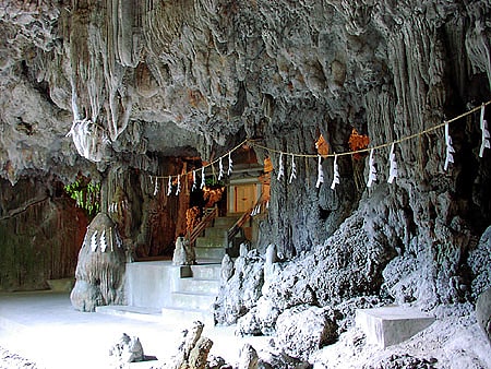 Futenma Shrine Cave