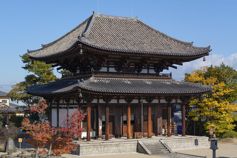Kikō-ji