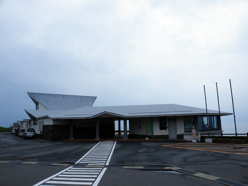 Kunstmuseum in Nagasaki, Japan