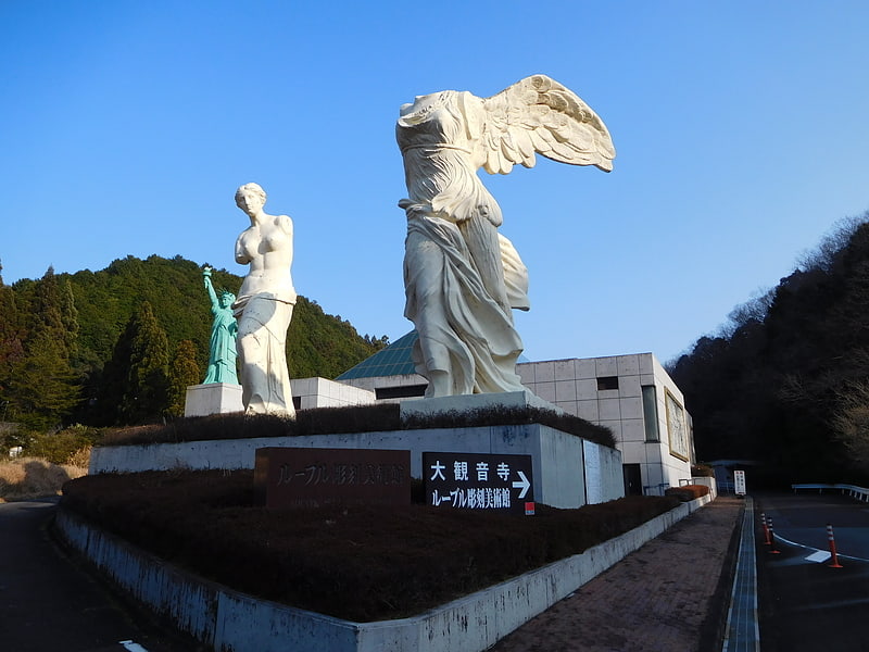 Museum in Tsu, Japan