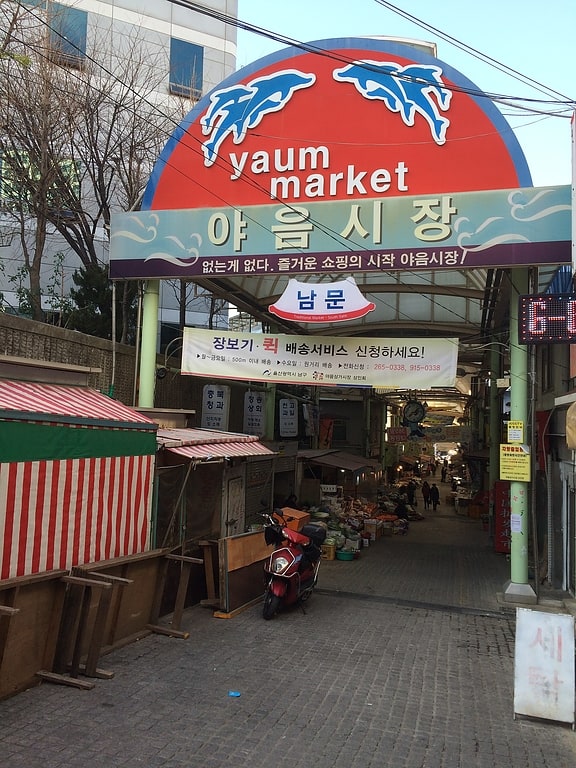 Market in Ulsan, South Korea