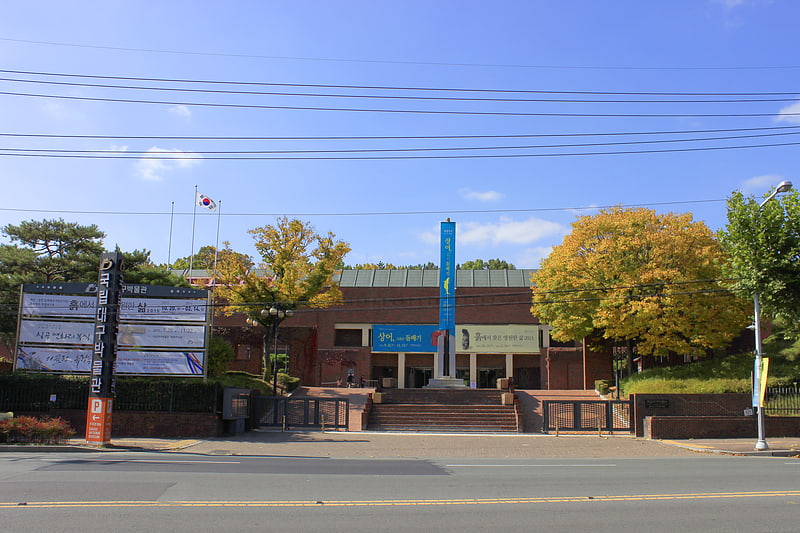 Museum in Daegu, South Korea