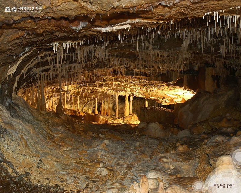 Cave in Jeju City, South Korea