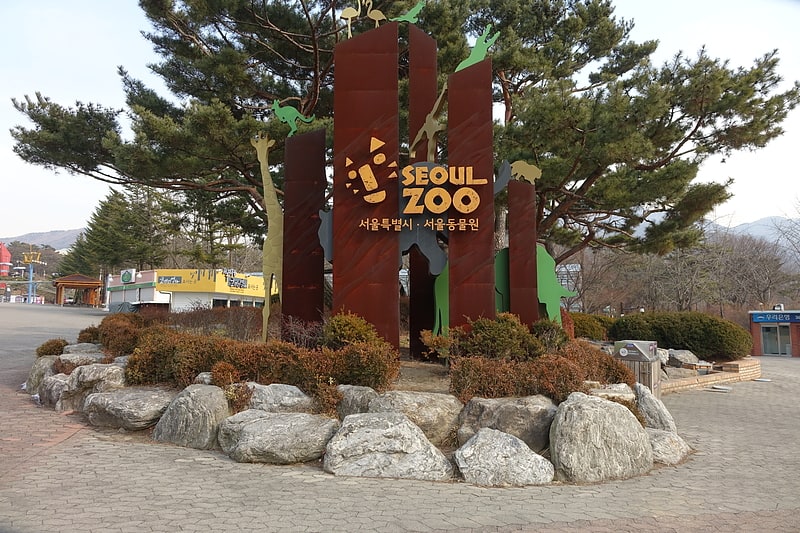 Parque zoológico en Gwacheon-si, Corea del Sur