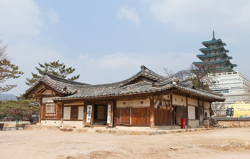 Museo en Seúl, Corea del Sur