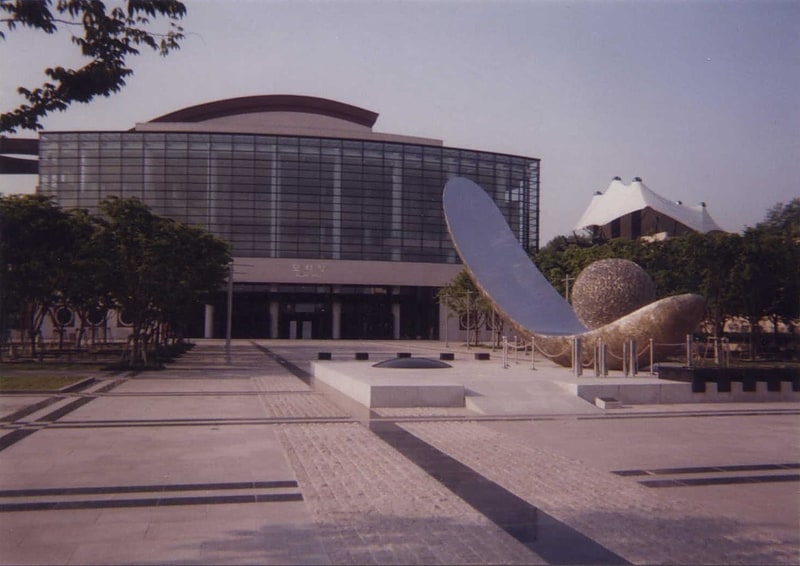 University in Jeonju, South Korea
