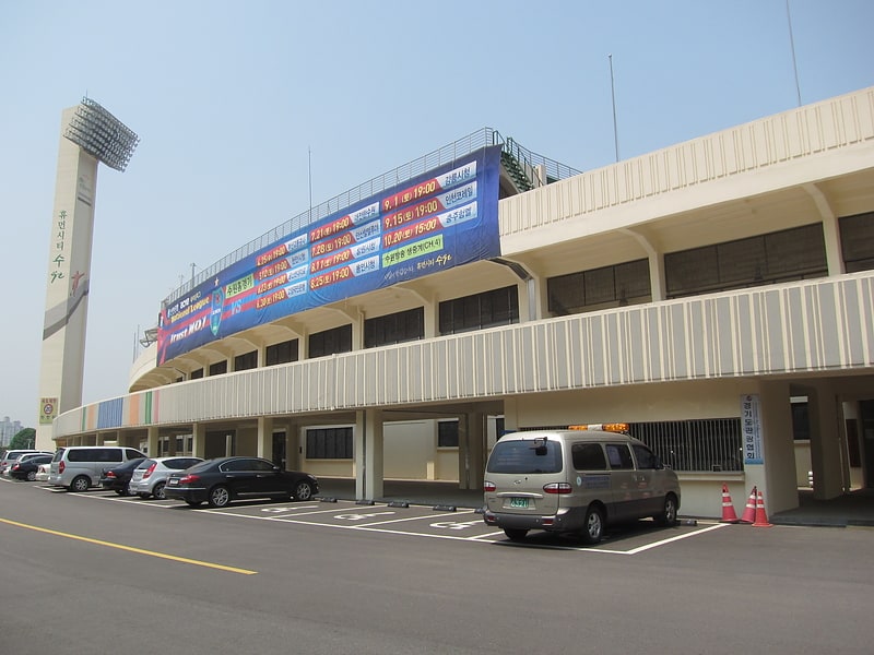 Sports facility in Suwon, South Korea