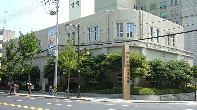 Museum in Busan, South Korea
