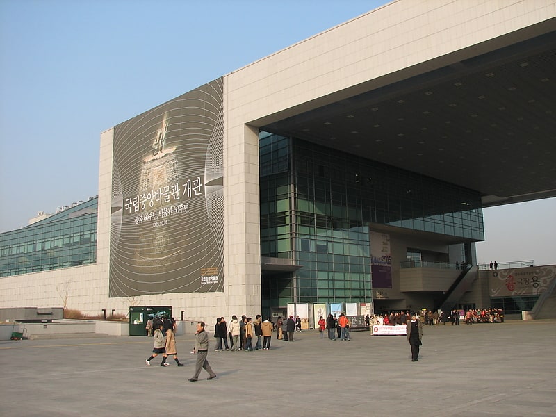 Museum in Seoul, South Korea