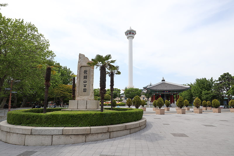 Park, Pusan