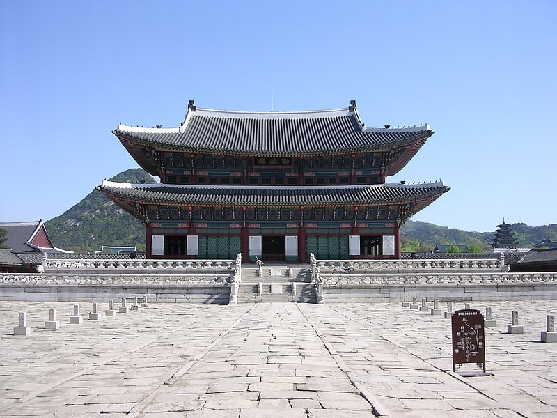 Kulturelles Denkmal in Seoul, Südkorea
