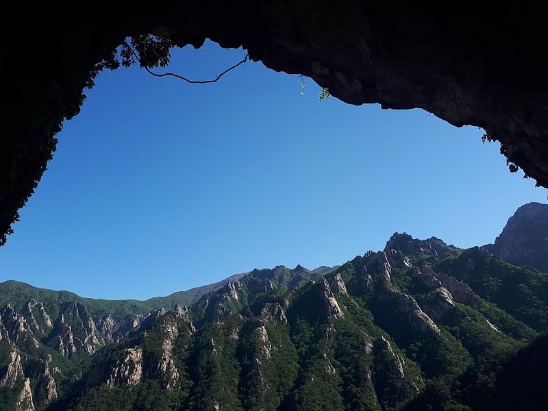 Geumganggul Cave