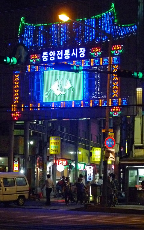 Market in Ulsan, South Korea