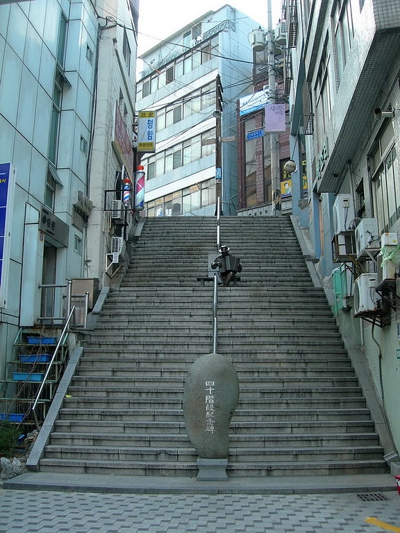 40–step stairway