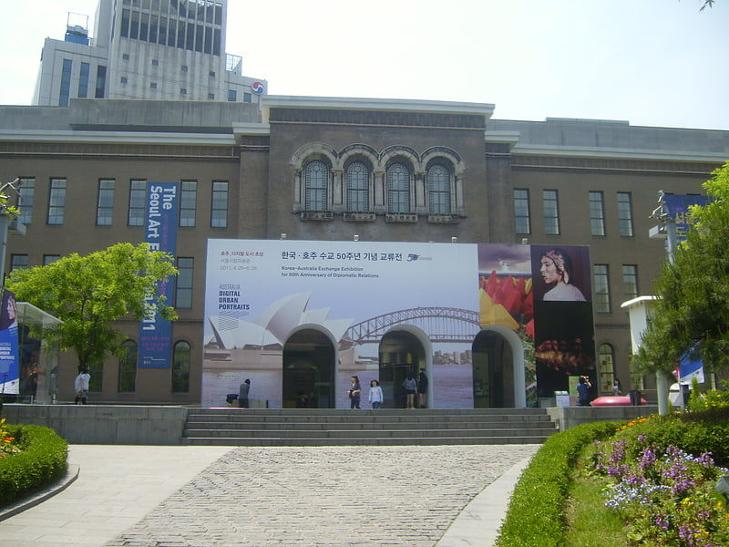 Museum in Seoul, South Korea