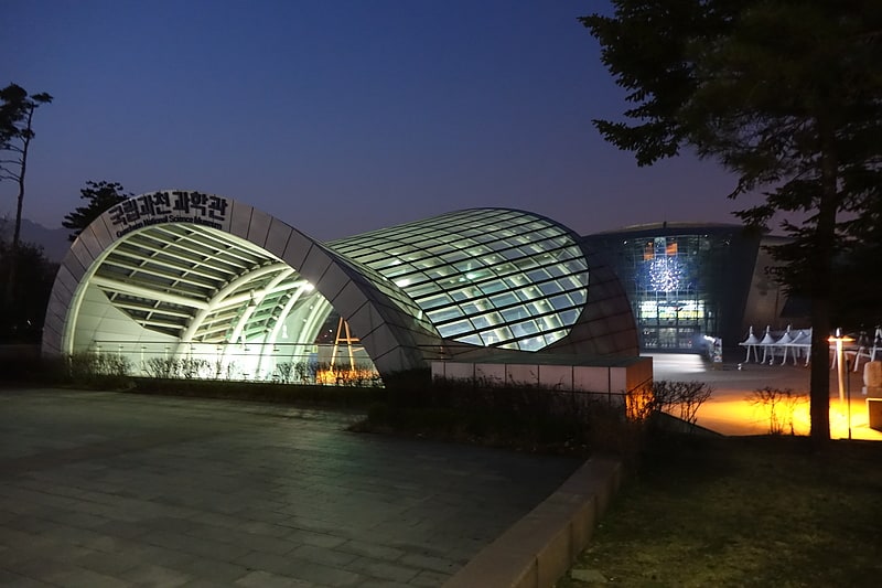 Museum in Gwacheon, South Korea