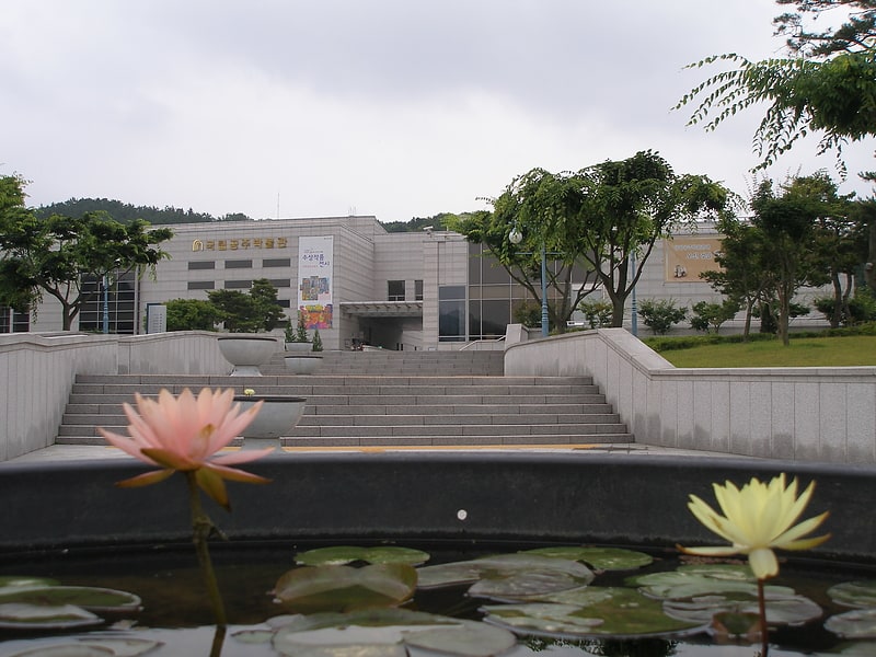 Museum in Gongju, South Korea