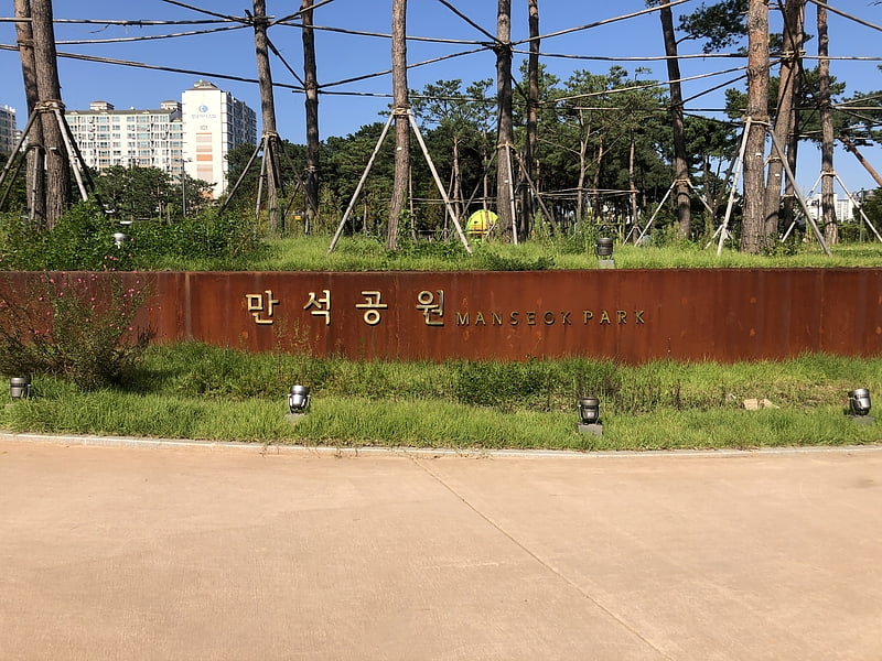 Park in Suwon, South Korea