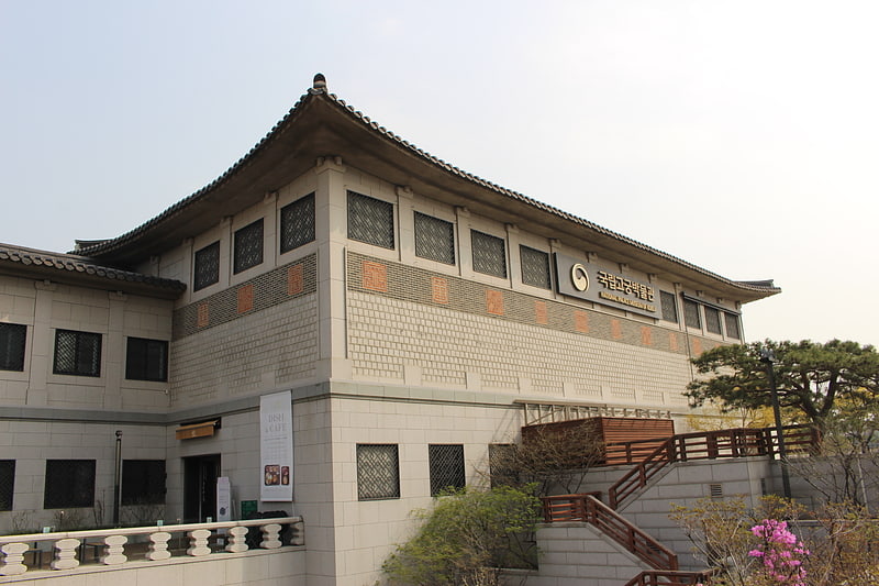 Muzeum narodowe w Seulu