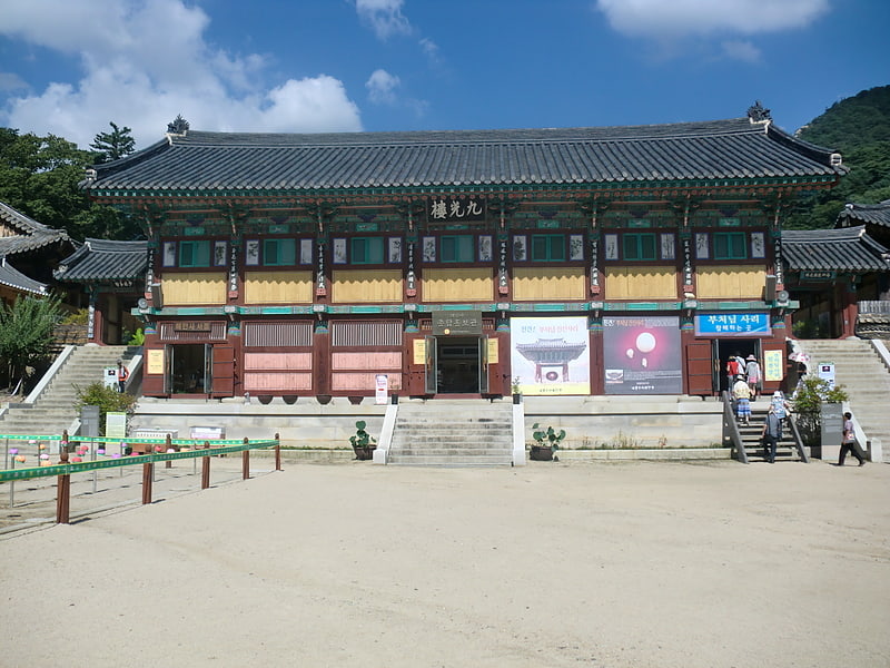 Templo en Hapcheon-gun, Corea del Sur