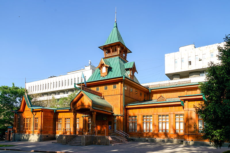 Museum in Almaty, Kazakhstan