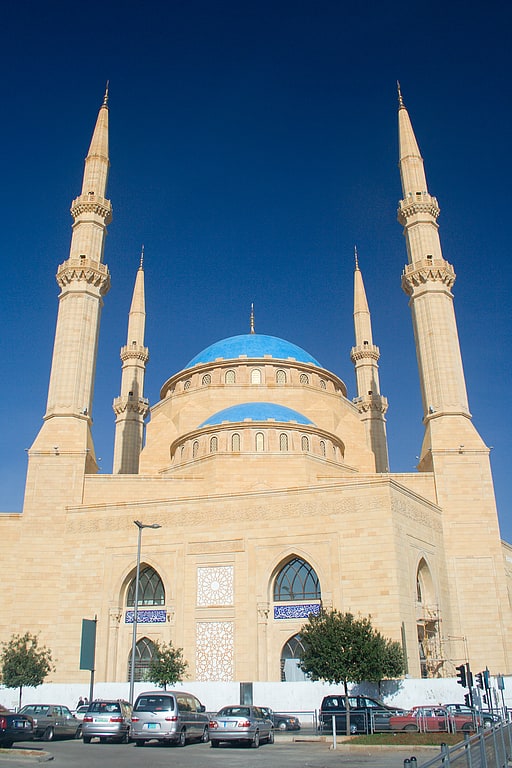 Mosque in Beirut, Lebanon