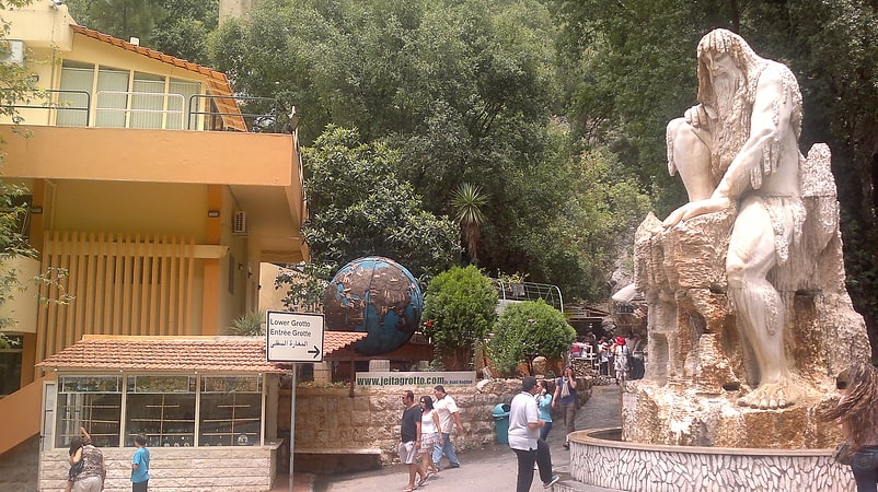 Tourist attraction in Lebanon
