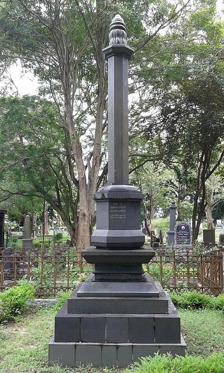 Kanatte Cemetery