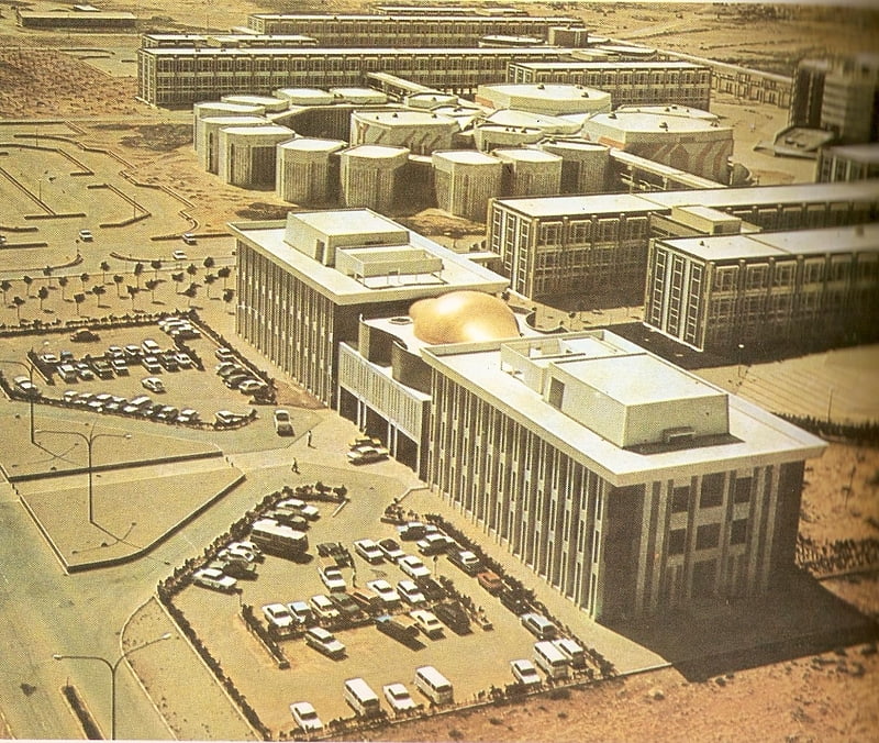 Public university in Benghazi, Libya