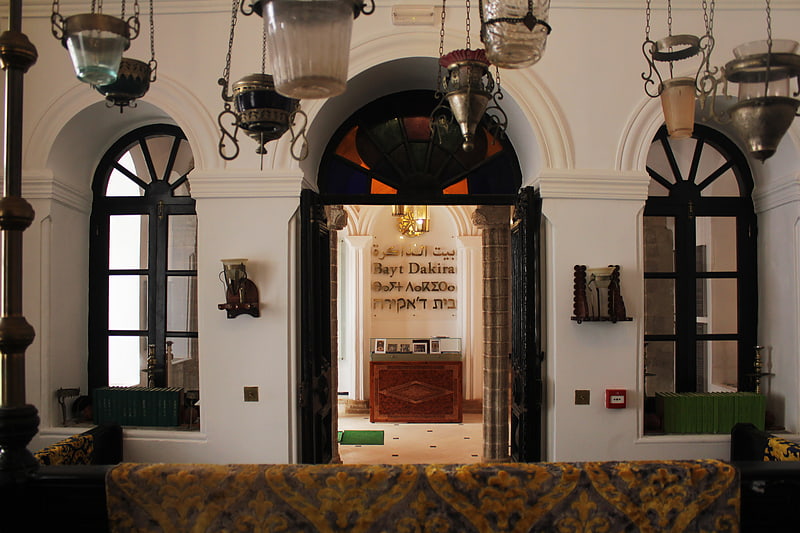 Simon Attias Synagogue