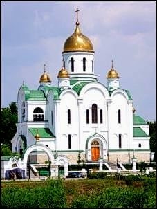 Russian orthodox church in Tiraspol, Moldova