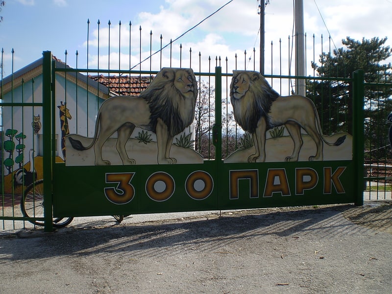 Zoo in the Republic of Macedonia