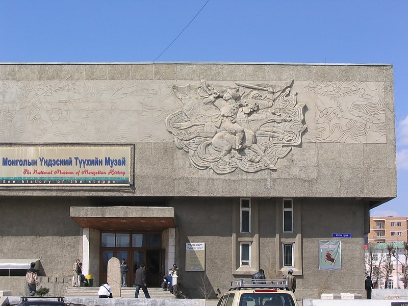 Museum in Ulan Bator, Mongolia