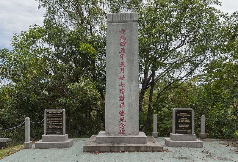 Denkmal in Sandakan, Malaysia