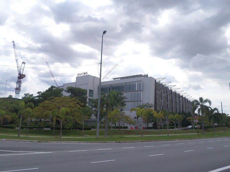 Private university in Cyberjaya, Malaysia