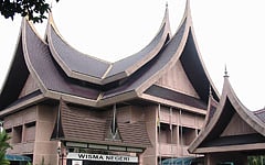 Building in Seremban, Malaysia