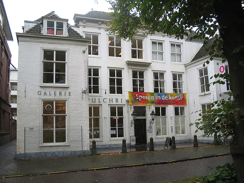 Art institute in the Hague, Netherlands