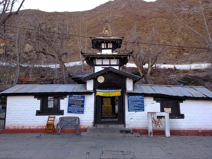 Świątynia hinduska w Muktinath
