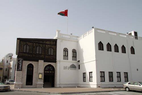Bait al-Baranda Museum