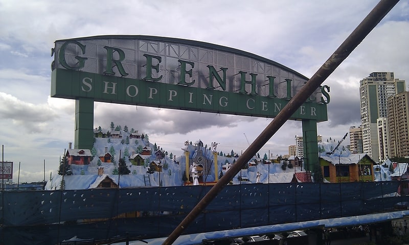 Greenhills Shopping Center