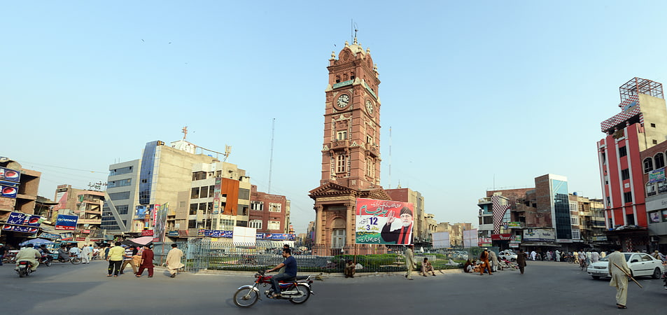 Lugar de interés histórico en Faisalabad, Pakistán