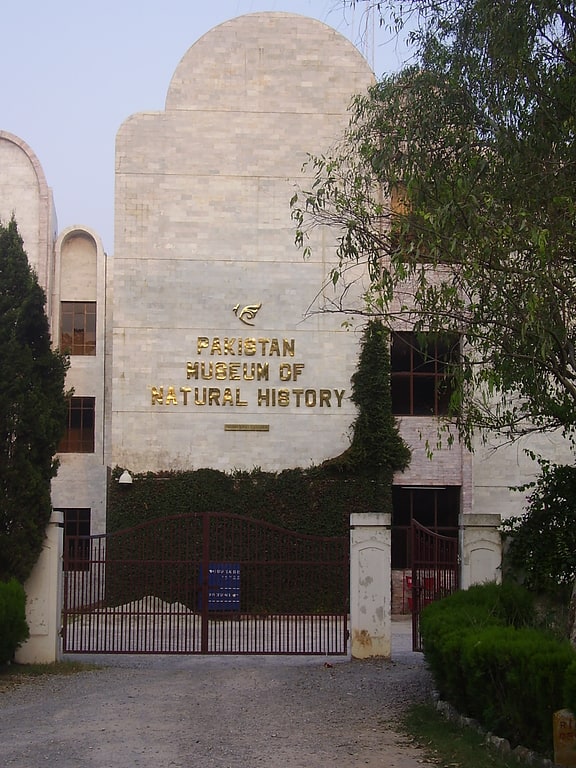 Museum in Islamabad, Pakistan