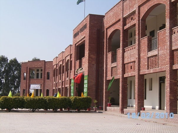 College in Chiniot, Pakistan