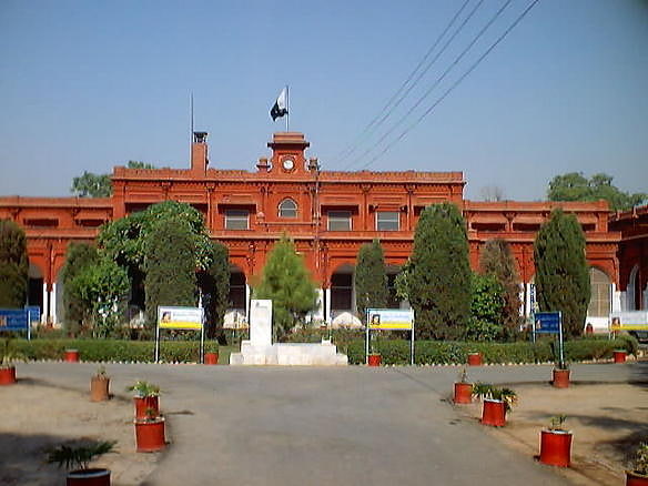 Public university in Faisalabad, Pakistan