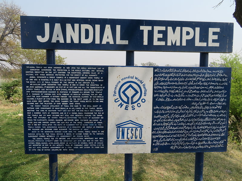 Historical landmark in Taxila, Pakistan