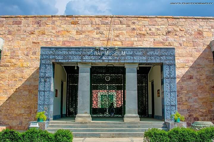 Museum in Pakistan