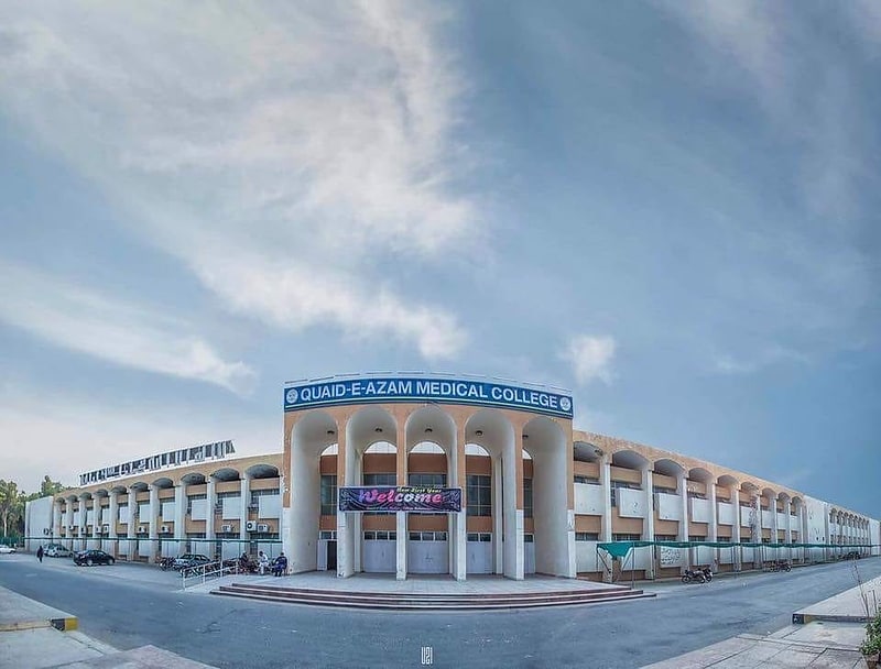 College in Bahawalpur, Pakistan