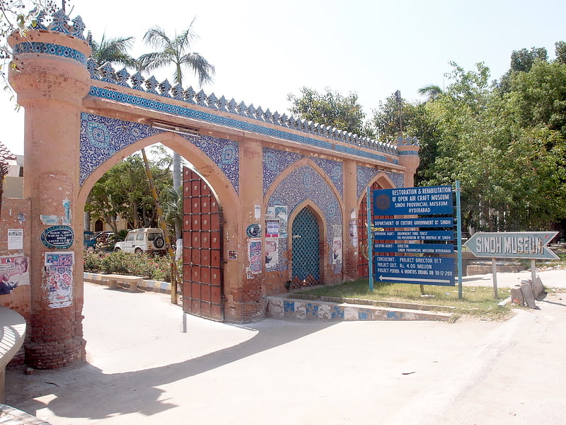 Museum in Hyderabad, Pakistan