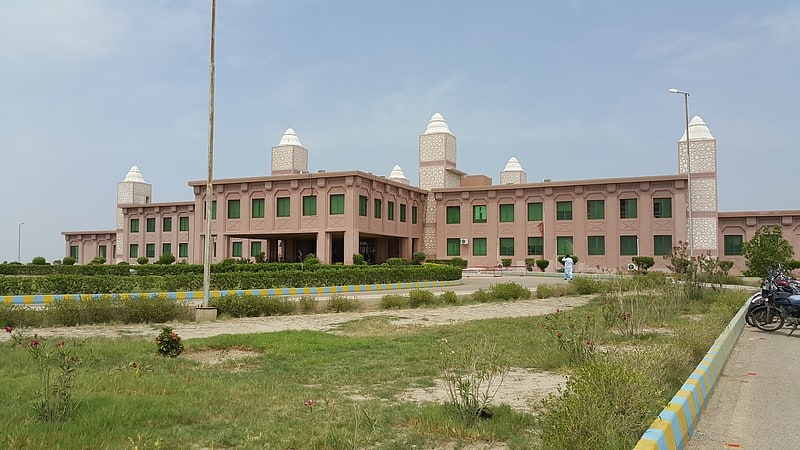 Uniwersytet w Pakistanie
